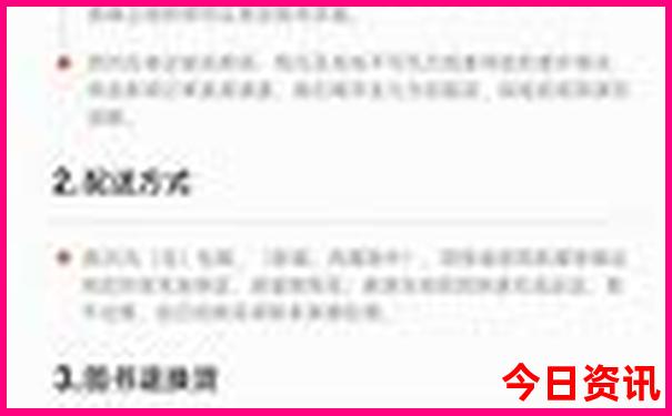 潮汕十大旅游景点
