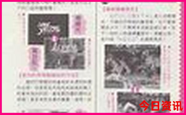 山东最值得旅游的城市