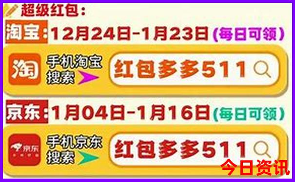 2025全新政策精准资料下载大查询全免费全新升级-新奥2025今晚开奖资料